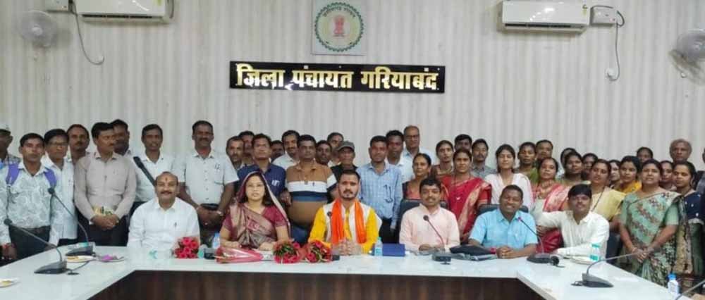गरियाबंद में संस्कृत शिक्षकों को नया सम्मान: अब कहलाएंगे ‘गुरुदेव’ और ‘गुरुमाता’