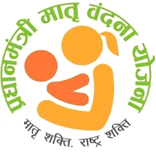 राजनांदगांव : प्रधानमंत्री मातृ वंदना योजना का लाभ दिलाने 15 अगस्त तक विशेष अभियान