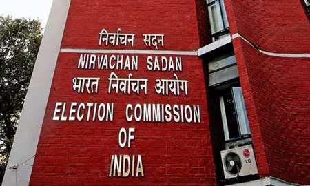 CG : बुट अधिकारीयों के वेतन में बढ़ोत्तरी…