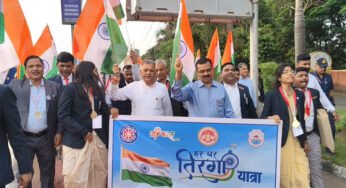 विश्व एक बाजार नहीं, विश्व एक परिवार है : उच्च शिक्षा मंत्री परमार