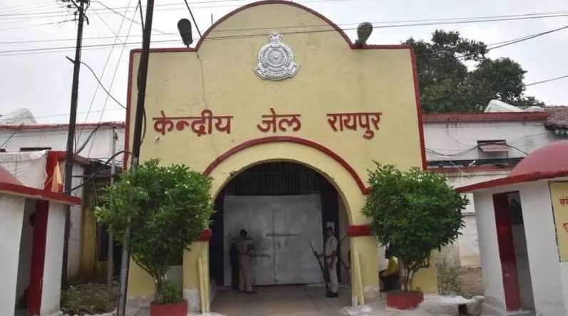 CG : केन्द्रीय जेल रायपुर में शोएब ढेबर को 3 माह के लिए सभी प्रकार के मुलाकात से किया गया प्रतिबंधित…