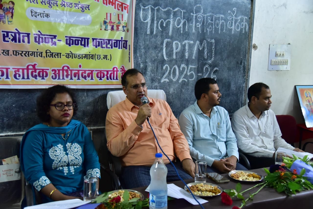 CG : प्रभारी सचिव भीम सिंह ने फरसगांव के सामुदायिक स्वास्थ्य केंद्र में स्वास्थ्य सुविधाओं का लिया जायजा…