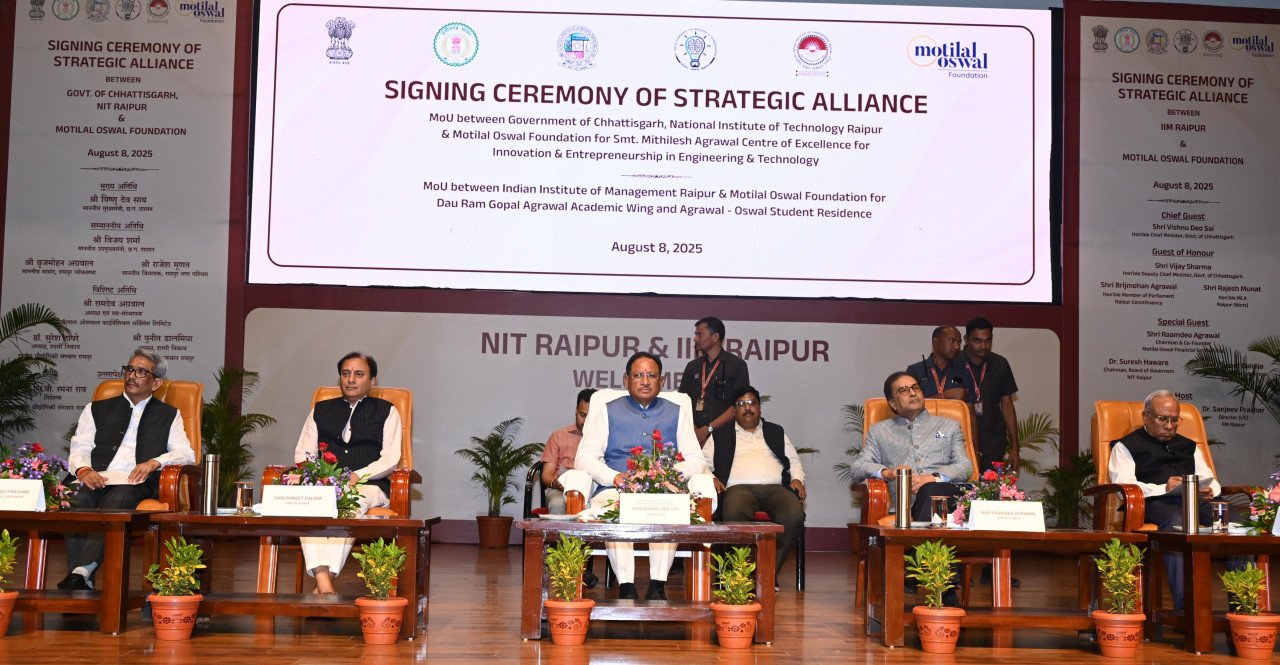 CG : छत्तीसगढ़ में शिक्षा, नवाचार और कौशल विकास के नए युग की शुरुआत : मुख्यमंत्री विष्णु देव साय…