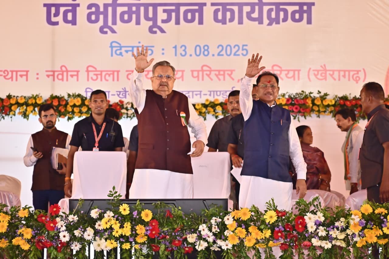 CG : मुख्यमंत्री विष्णुदेव साय का संकल्प – विकास का अधूरा सपना अब होगा पूरा, खैरागढ़-छुईखदान-गंडई जिले में अधोसंरचना विकास को मिलेगी नई रफ्तार…