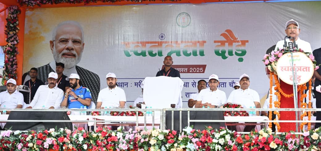CG : हमारा तिरंगा पूर्वजों के वर्षों के संघर्षों और बलिदान का जीवंत प्रतीक : मुख्यमंत्री साय…