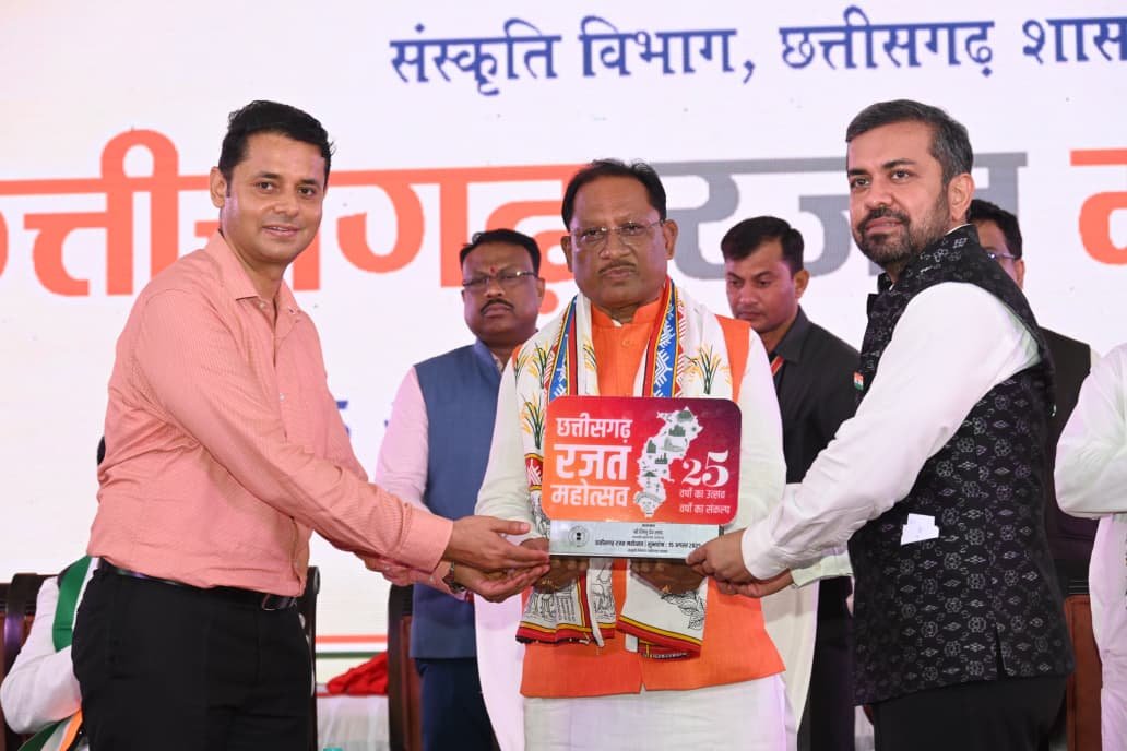 CG : छत्तीसगढ़ रजत महोत्सव – संस्कृति और गौरव का होगा भव्य उत्सव : मुख्यमंत्री विष्णुदेव साय…