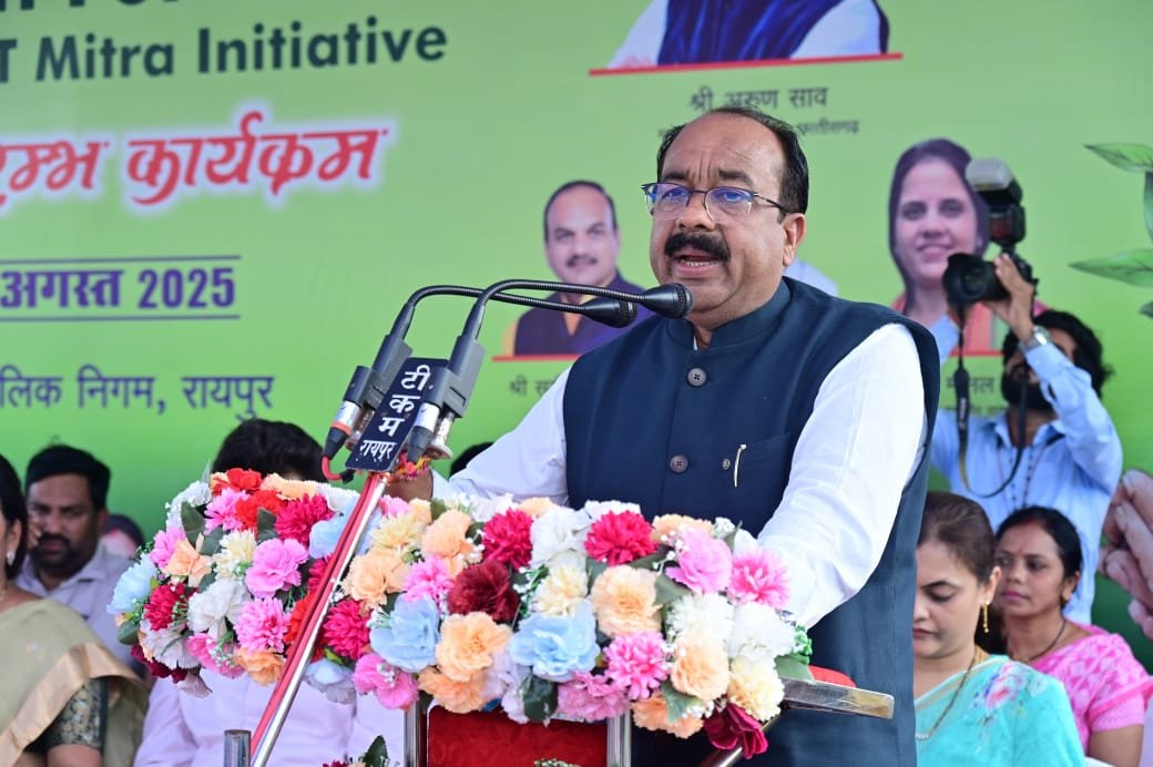 CG : पर्यावरण के प्रति जागरूक हो ज्यादा से ज्यादा संख्या में लगाएं पौधे – अरुण साव…