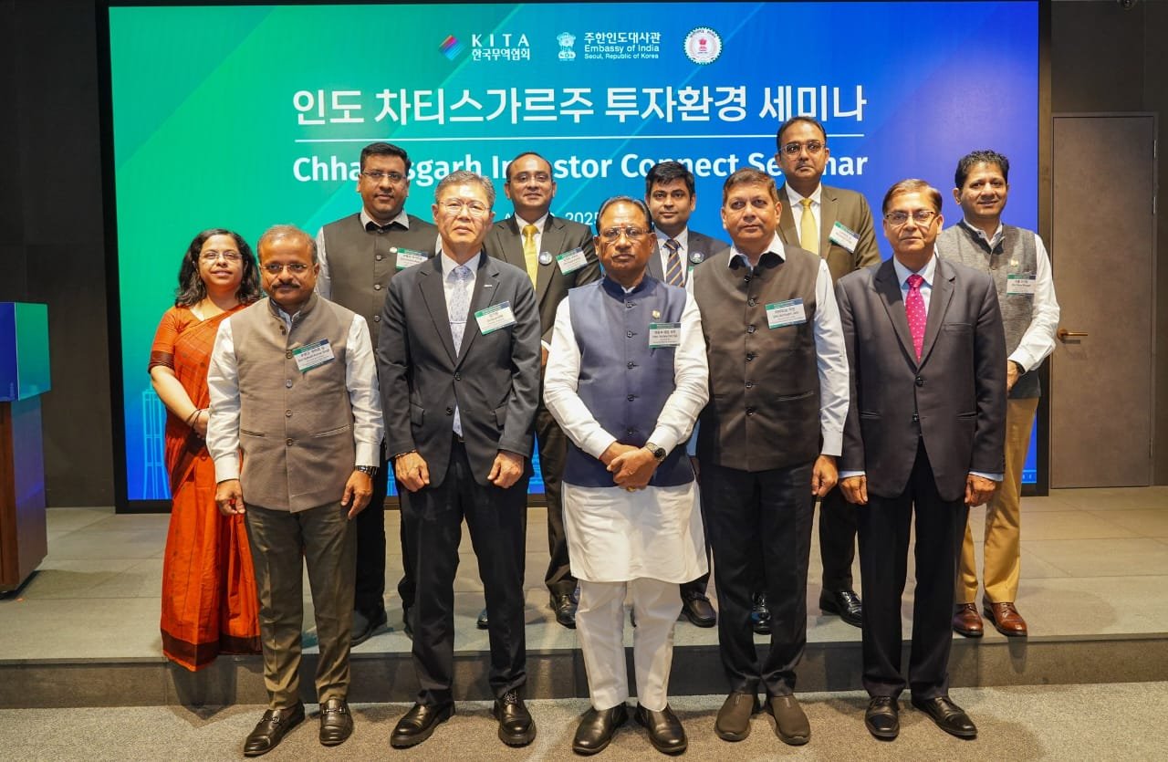 CG : मुख्यमंत्री विष्णुदेव साय ने दक्षिण कोरिया प्रवास के दौरान निवेशकों को छत्तीसगढ़ में निवेश हेतु किया आमंत्रित