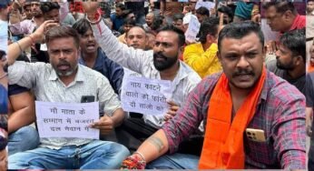 भोपाल में गौकशी को लेकर बवाल: हिंदूवादी संगठनों का चक्काजाम, बजरंग दल ने किया प्रदर्शन