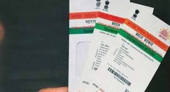 भोपाल: स्कूलों में खुलेंगे 25 आधार कार्ड सेंटर, बच्चों को मिलेगी नई और अपडेट सेवा