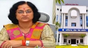 छत्तीसगढ़: पूर्व IAS रीता शांडिल्य को मिली बड़ी जिम्मेदारी, बनीं CGPSC की कार्यकारी अध्यक्ष