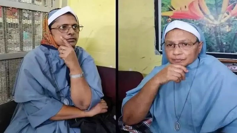 CG : धर्मांतरण और मानव तस्करी के आरोप में गिरफ्तार ननों को मिली जमानत,