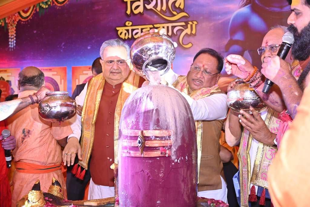 CG : कांवड़ यात्रा में शामिल हुए सीएम साय, किया भगवान शिव का रूद्राभिषेक…