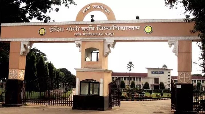 CG : इंदिरा गांधी कृषि विश्वविद्यालय में मजदूरों के भुगतान में 3,50,00,000 से अधिक की गड़बड़ी…