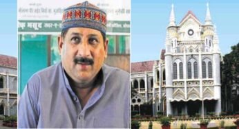 भोपाल: विधायक आरिफ मसूद पर धोखाधड़ी की FIR, फर्जी दस्तावेज से कॉलेज मान्यता लेने का आरोप