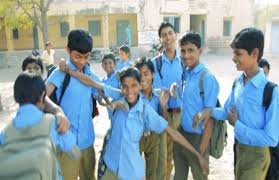 CG : गरीब परिवार के बच्चों को मिलेगा अटल उत्कृष्ट शिक्षा योजना का लाभ…