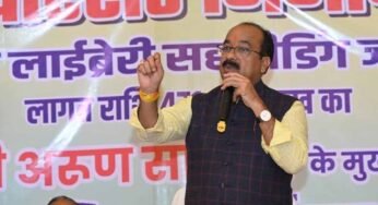 रायपुर : उप मुख्यमंत्री अरुण साव ने किया नालंदा परिसर का भूमिपूजन