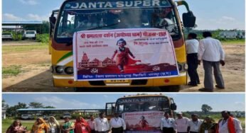 जिले से 50 श्रद्धालुओं का दल अयोध्या धाम के लिए हुआ रवाना