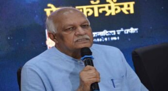 1 सितंबर को होगा इतिहास रचने वाला अनावरण, CM डॉ. यादव करेंगे विक्रमादित्य वैदिक घड़ी और ऐप का लोकार्पण