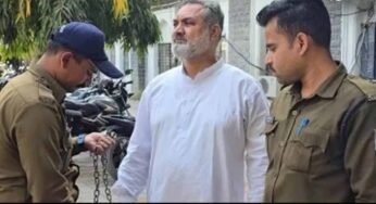 Love Jihad फंडिंग मामले का आरोपी अनवर कादरी सरेंडर, पुलिस ढाई महीने से थी तलाश में