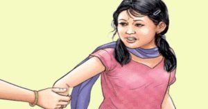 राजनांदगांव : छात्रा से अश्लील हरकत करने वाला शिक्षक गिरफ्तार