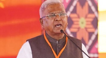 राज्यपाल पटेल 20 अगस्त को मंडला में आयुष विभाग की कार्यशाला में होंगे शामिल, मंत्री परमार भी रहेंगे उपस्थित