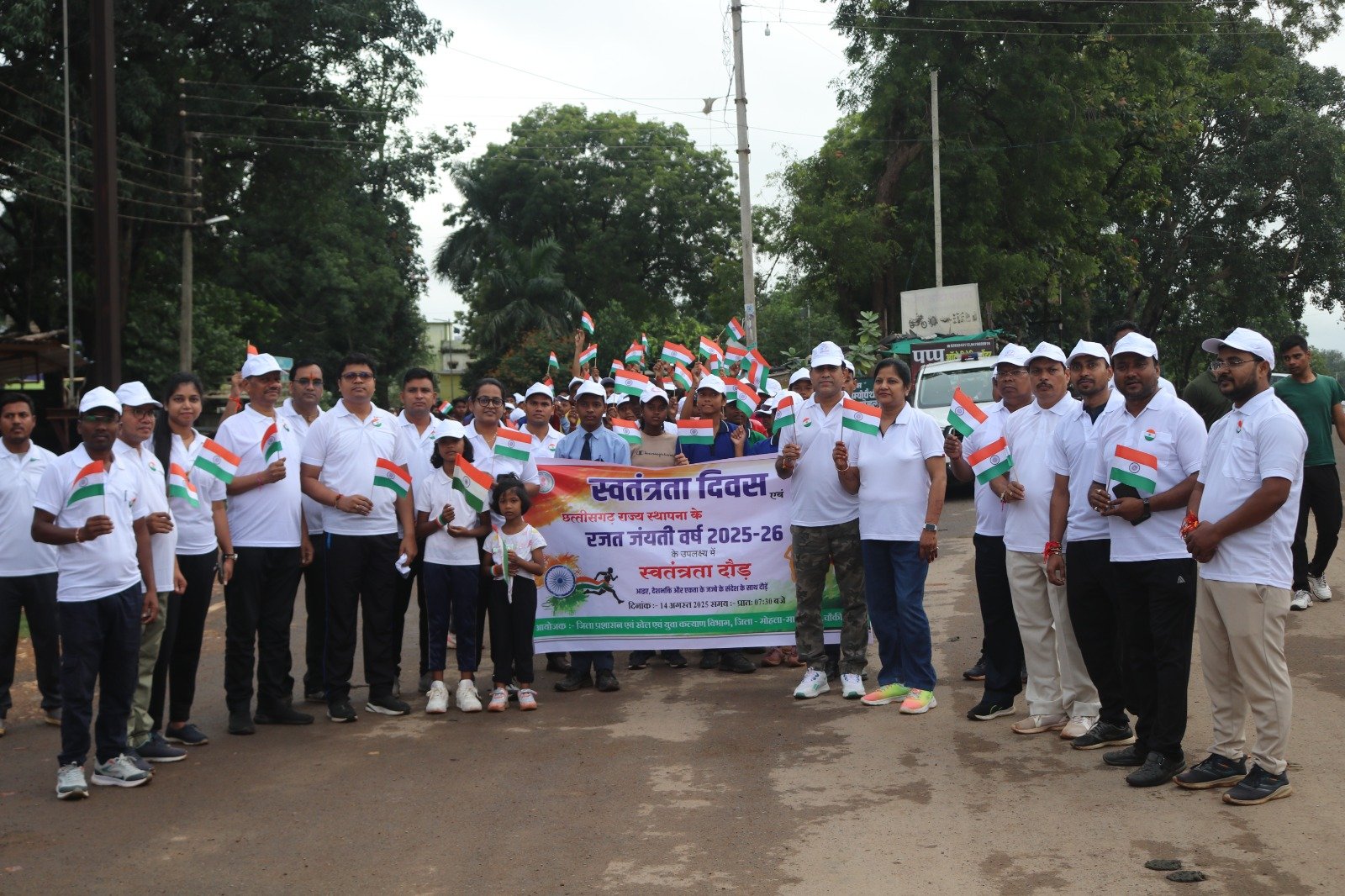 मोहला : देश के विकास में हम सब की जिम्मेदारी-कलेक्टर श्रीमती तुलिका प्रजापति