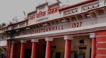 तिरंगा गायब: नगर निगम की लापरवाही उजागर, स्वतंत्रता दिवस से पहले मंगाया नया झंडा