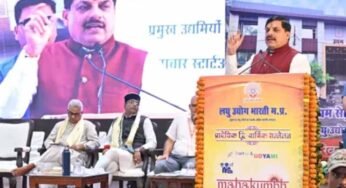 लाड़ली बहनों को ‘1500 सौ’ नहीं…’5000 हजार’ मिलेंगे, सीएम मोहन यादव का बड़ा ऐलान