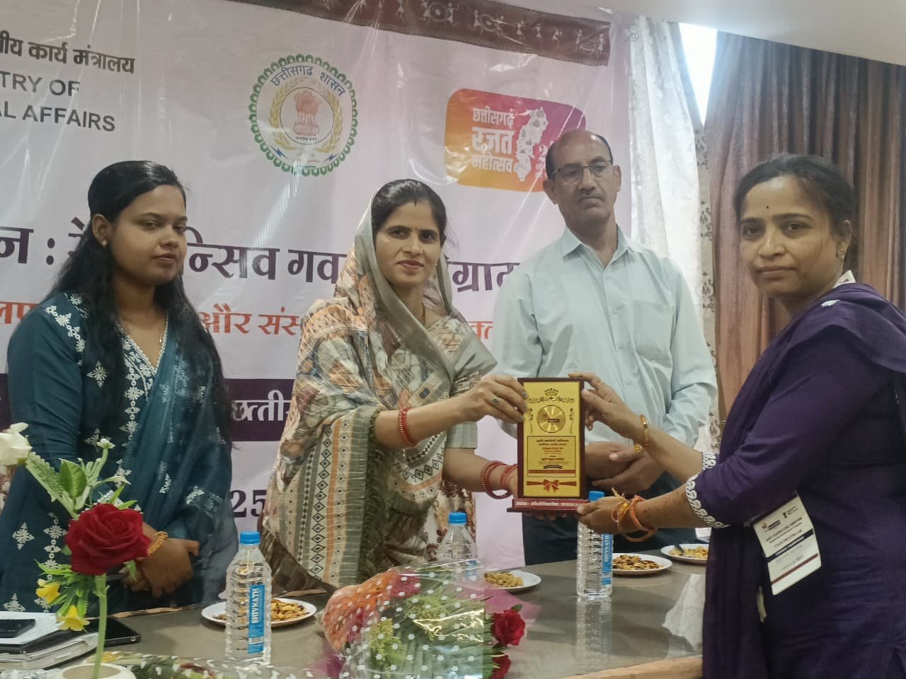 राजनांदगांव : आदि कर्मयोगी अभियान के तहत डिस्ट्रिक्ट प्रोसेस लैब का किया गया शुभारंभ