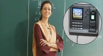 छिंदवाड़ा में ई-अटेंडेंस नहीं लगाने वाले शिक्षकों पर होगी कड़ी कार्रवाई, कलेक्टर ने जारी किया आदेश