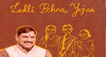गुड न्यूज! 12 सितंबर को आएगी लाड़ली बहना योजना की 28वीं किस्त, CM मोहन यादव भेजेंगे 1250 रुपये