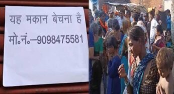 जबलपुर में रोहिंग्या के कारण मकान बिक रहे, लोग गंदगी और शराबखोरी से परेशान