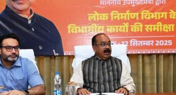 रायपुर : भू-अर्जन की कार्यवाहियों में लाएं तेजी – अरुण साव