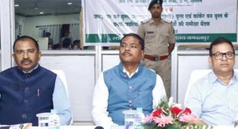 रायपुर : वन मंत्री केदार कश्यप ने की वन विभाग के कार्यों की समीक्षा