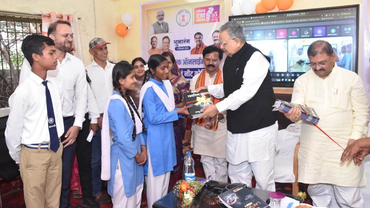 CG : मुख्यमंत्री के मार्गदर्शन में राजनांदगांव की ऐतिहासिक पहल