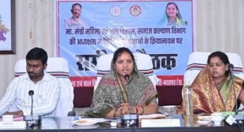 रायपुर : दृष्टिहीन बच्चों को 20 लाख की सौगात, आंगनबाड़ी व्यवस्थाओं पर सख्ती- मंत्री राजवाड़े