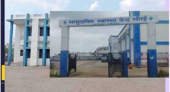 अस्पताल की लापरवाही से गई जान? बाथरूम में युवती ने दिया बच्चे को जन्म, फर्श पर गिरते ही मौत