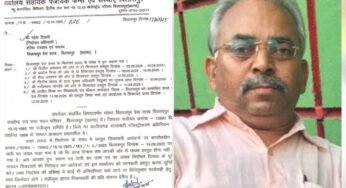 चुनाव अधिकारी महेश तिवारी पर लापरवाही के आरोप, निर्वाचन प्रक्रिया पर उठे सवाल; सहायक पंजीयक ने भेजा नोटिस
