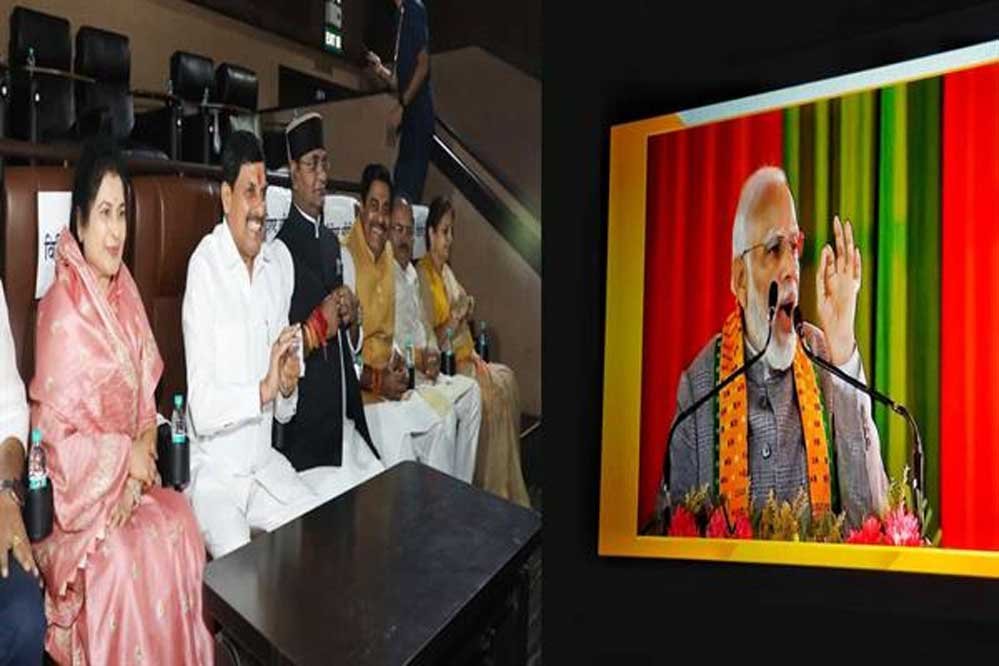 प्रधानमंत्री नरेंद्र मोदी के बाल्यकाल की परिस्थितियों पर एक आदर्श फिल्म है चलो जीते हैं : मुख्यमंत्री डॉ. यादव