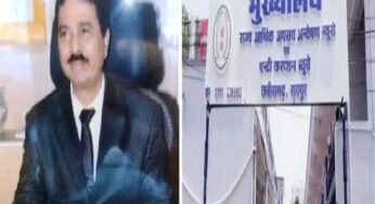 घोटाले की साजिश में फंसे रिटायर्ड IAS निरंजन दास, पूर्व आबकारी आयुक्त को किया गया गिरफ्तार