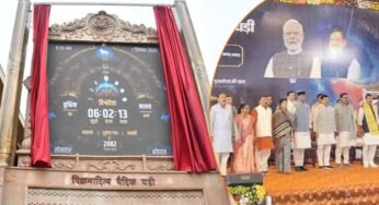 भारत का समय, भारत की घड़ी: सीएम डॉ. यादव ने किया विक्रमादित्य वैदिक घड़ी और ऐप का लोकार्पण