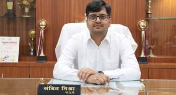 कलेक्टर ने ली आदिवासी विकास विभाग की समीक्षा बैठक