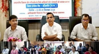 CG : अंतिम व्यक्ति तक पहुंचे योजनाओं का लाभ : कलेक्टर महोबे…