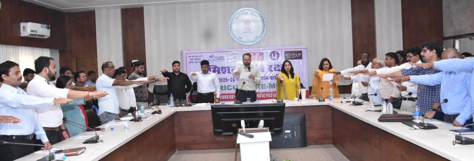 राजनांदगांव : रबी मौसम मेें धान के बदले कम पानी उपयोग वाली फसल का उत्पादन करने से जल संकट की स्थिति में मिलेगा स्थायी निजात : कलेक्टर…