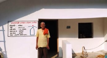 CG : पीएम आवास योजना की सौगात से कोमल को मिली नई पहचान, मुस्कान और सम्मान…