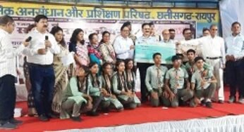 CG : राज्य स्तरीय वाद-विवाद प्रतियोगिता में बलरामपुर को मिला पहला पुरस्कार…
