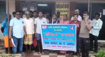 CG : आदि सेवा पखवाड़ा : ट्राइबल विलेज विजन निर्माण की दी जा रही विस्तृत जानकारी…