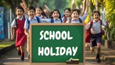 CG : दशहरा, दीपावली और शीतकालीन में रहेंगे 6-6 दिन अवकाश, ग्रीष्मकालीन में 46 दिन…
