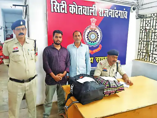 Rajnadgaon : गांजा की अवैध बिक्री कर रहे युवक को पकड़ा…